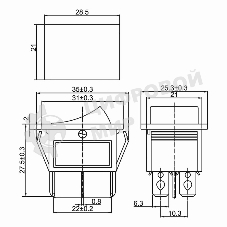 Выключатель клавишный Rexant 250V 15А (6с) ON-ON синий с подсветкой