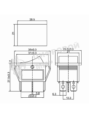 Выключатель клавишный Rexant 250V 15А (6с) ON-ON синий с подсветкой