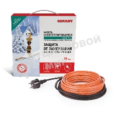 Греющий саморегулирующийся кабель Rexant (в трубу) 10HTM2-CT (8м/80Вт)