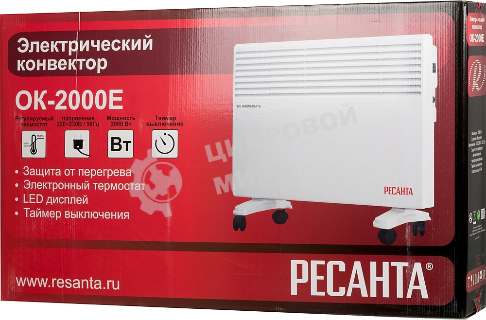 Конвектор электрический Ресанта ОК-2000Е белый, 2000 Вт, 20 м2, термостат, дисплей