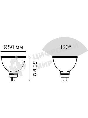 Лампа светодиодная Gauss Elementary MR16 3.5Вт цок.: GU5.3 спот 220B 4100K св. свеч. бел. ней. MR16 (упак.: 10 шт) (13524)