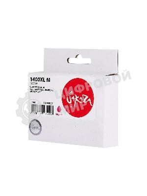 Картридж струйный Sakura 9203B001 (1400XL M) для Canon, пурпурный, 12 мл., 900 к.