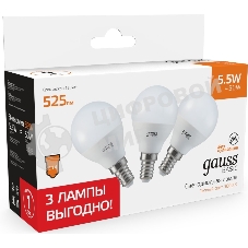 Лампа светодиодная Gauss Basic 10531152T 5.5Вт цок.:E14 шар 220B 3000K св.свеч.бел.теп. (упак.:3шт)