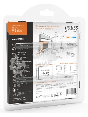Лента светодиодная Basic Gauss 12V 9,6W/m 624lm/m 3000K IP20 LED 2m 1/100