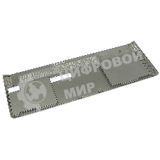 Аккумуляторная батарея для ноутбука HP EliteBook Revolve 44Wh