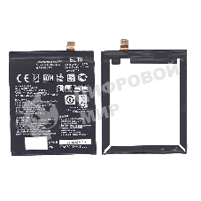 Аккумуляторная батарея BL-T8 для LG Chameleon, D950 3500mAh/13.30Wh 3.8VV