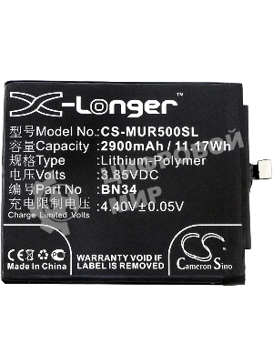 Аккумулятор CameronSino CS-MUR500SL BN34 для Xiaomi Redmi 5A3.85V, 2900mAh, 11.17Wh