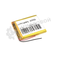 Аккумулятор Li-Pol (батарея) 4x50x52мм 2pin 3,7V 1000mAh