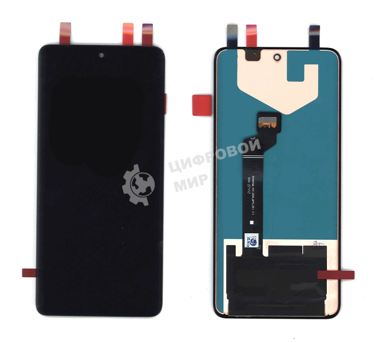 Дисплей для Huawei Honor 50 в сборе с тачскрином черный