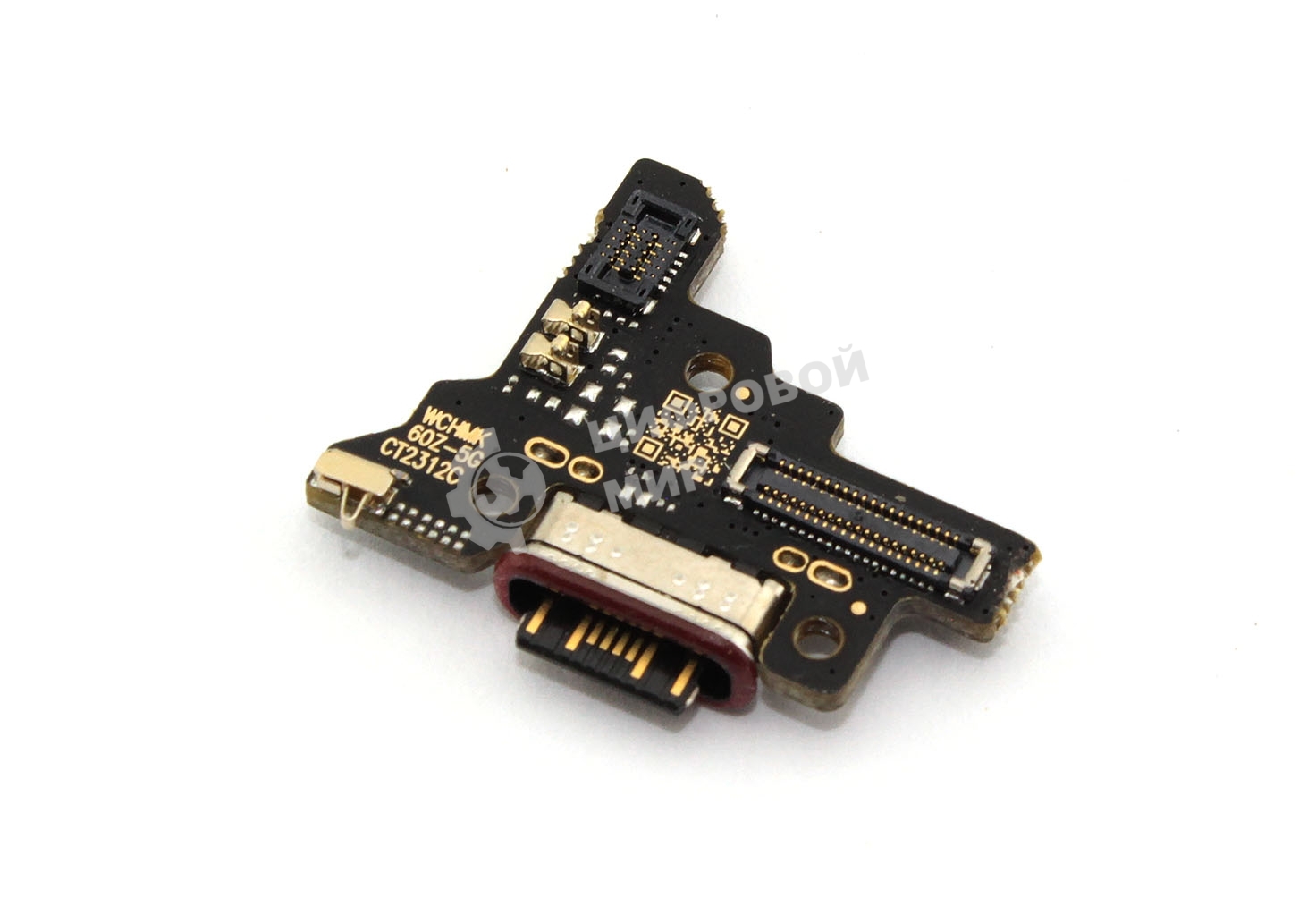 Шлейф с разъемом зарядки для Xiaomi 13T