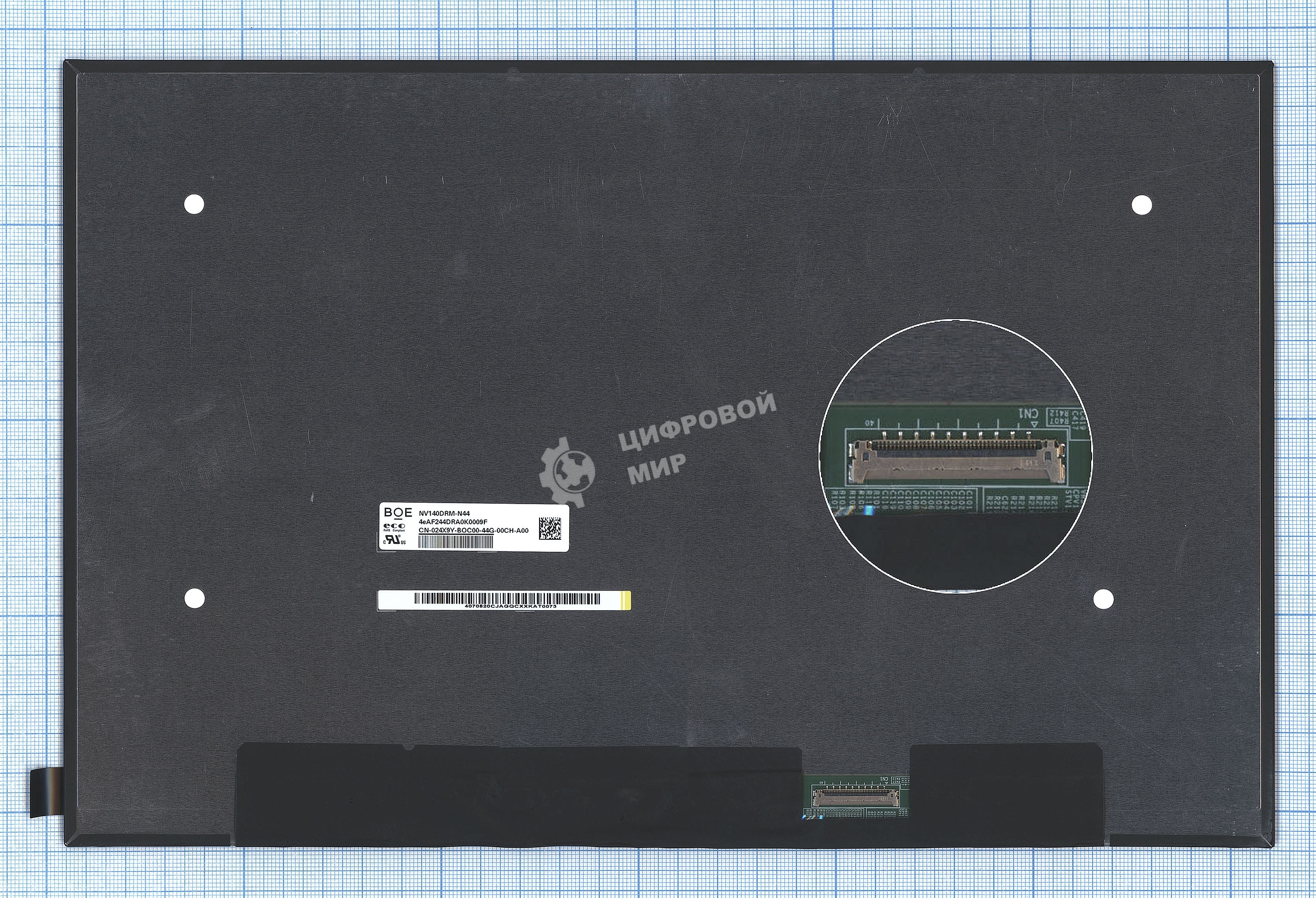 Матрица NV140DRM-N44