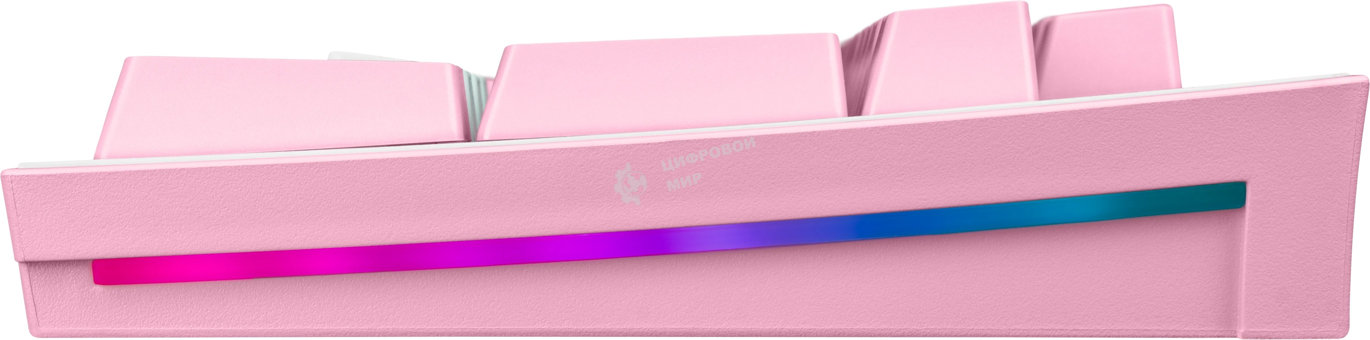 Клавиатура Defender REDRAGON HADES проводная USB бело-розовая