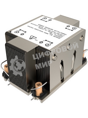 Радиатор для процессора Alseye AS-M81 серебристый, алюминий/медь, 250 Вт