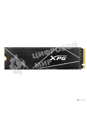 Накопитель SSD ADATA XPG GAMMIX S70 BLADE, 512Gb, PCIe 4.0 x4, M.2 2280, NVMe, R/W 7200/2600, с радиатором