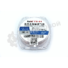 Медная проволока для восстановления дорожек Kaisi FX-91