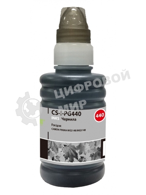 Чернила Cactus CS-I-PG440 черный (100мл) Canon Pixma MG2140/MG3140