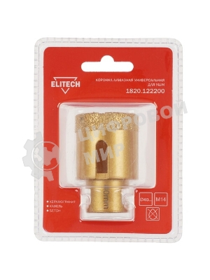 Коронка алмазная ELITECH 40мм х М14 1820.122200