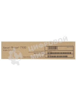 Контейнер Xerox 106R02624 (24000 стр) для отработанного тонера для Xerox Phaser 7100 (Channels)
