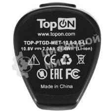 Батарея аккумуляторная TopON TOP-PTGD-MET-10.8-2.0-Li 10.8В 2.0А·ч Li-Ion