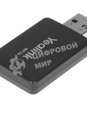 Модуль расширения Yealink WF50