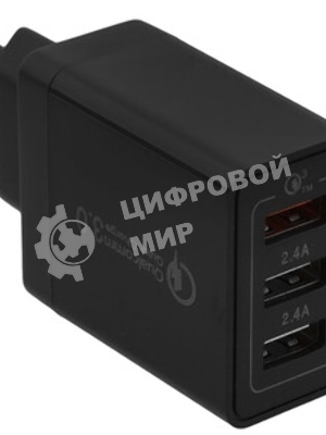 Беспроводное зарядное устройство Rexant с MagSafe 3в1, Qi, 15Вт, черный