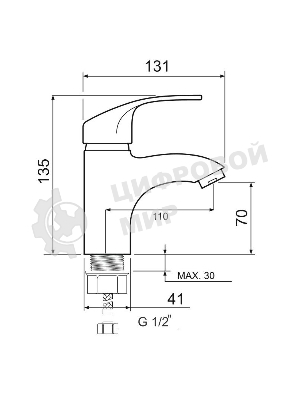 SL85-001F Смеситель для умывальника, ø35
