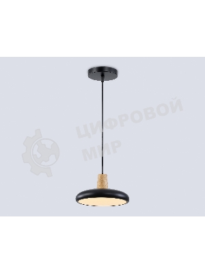 Светильник Ambrella light FL4839 BK/WD черный/дерево 24W 3000-6000K D200*800 (без ПДУ)