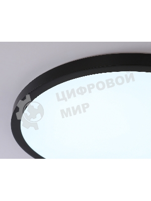 Светильник светодиодный ультратонкий Ambrella light FZ1957 BK черный IP54 26W 5000K D370*15 (Без ПДУ)