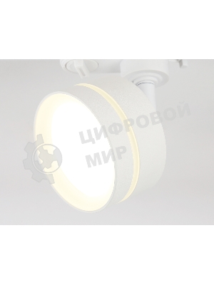 Cветильник трековый GL5384 WH/FR белый/белый матовый GX53 max 12W