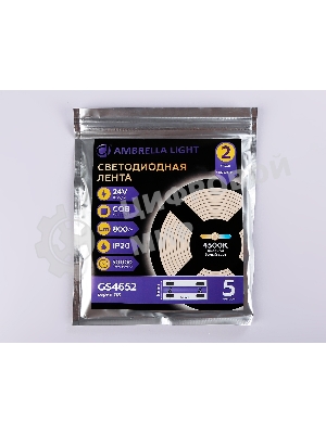 Светодиодная лента Ambrella light GS4652 COB 320Led/ 10W m/ 24V IP20 4500K/ 5000*8*1.54mm (2 конт.)