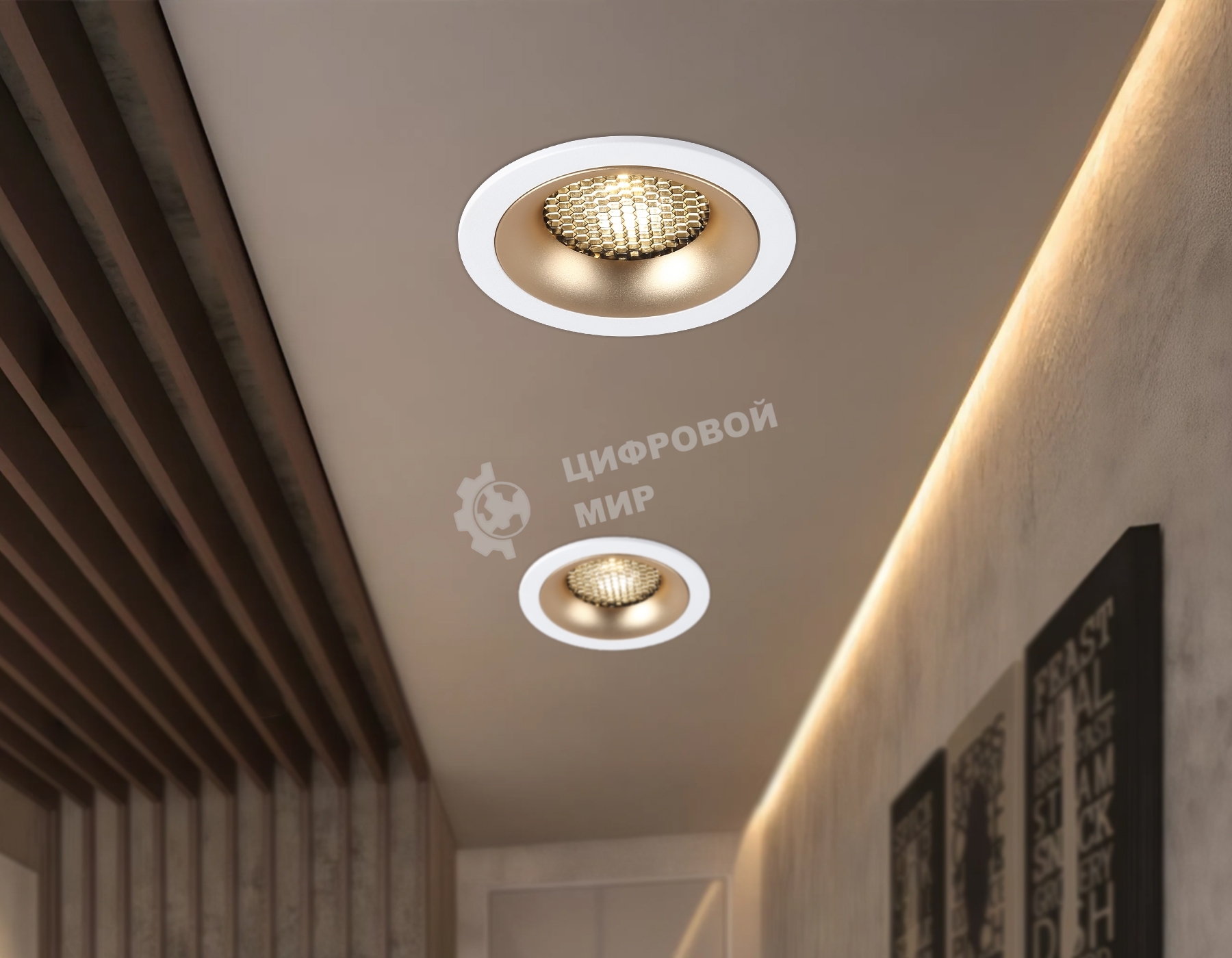 Светильник встраиваемый Ambrella light TN102723 WH/GD белый/золото GU5.3 92*92*23