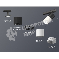 Светильник Ambrella light XT7401040 SWH/SBK/PBK белый песок/черный песок/черный полированный MR16 GU5.3