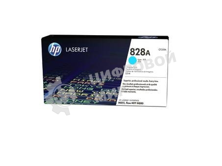 Фотобарабан HP 828A Cyan (CF359A) голубой, 30000 стр, для Color LaserJet Enterprise M855/M880/828A