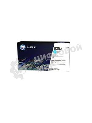 Фотобарабан HP 828A Cyan (CF359A) голубой, 30000 стр, для Color LaserJet Enterprise M855/M880/828A