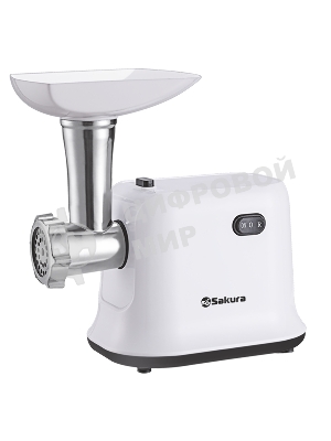 Мясорубка электрическая Sakura SA-6420W белый, 1500 Вт, 1.2 кг/мин, реверс, защита от перегрузки, насадки - 1