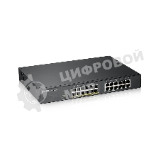 Коммутатор Zyxel GS1900-24EP-EU0101F 24G 12PoE+ 130W управляемый