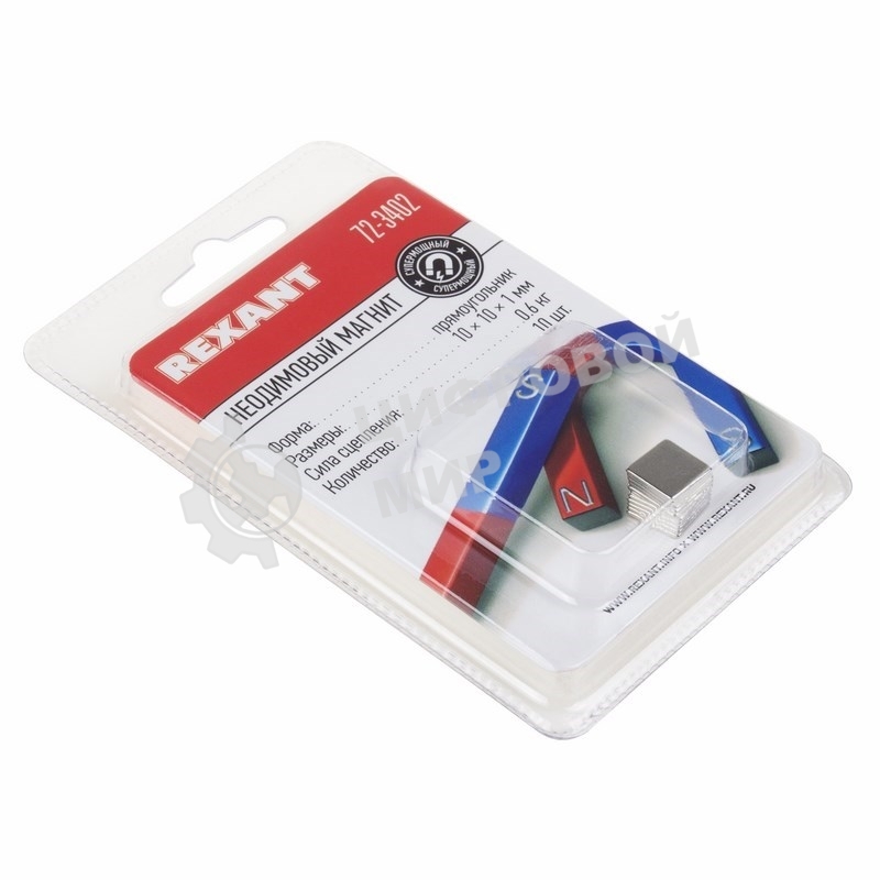 Неодимовый магнит прямоугольник Rexant 10х10х1 мм сцепление 0,6 кг (Упаковка 10 шт)