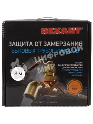 Греющий саморегулирующийся кабель Rexant (в трубу) 10HTM2-CT (8м/80Вт)