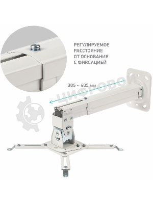 Кронштейн ONKRON K5A для проектора потолочный, белый