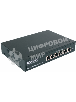 Коммутатор Osnovo SW-20600/A(80W) 6x100Mb 4PoE+ 80W неуправляемый