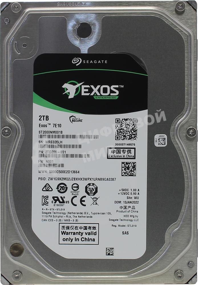 Жесткий диск Seagate HDD SAS 2Tb, ST2000NM001B, Exos 7E10, 7200 rpm, 256Mb buffer 512n (аналог ST2000NM004A), 1 year