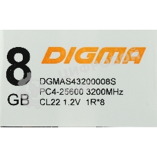 Оперативная память Digma, DDR4, 8GB (1x8 GB), 3200 MHz, CL22, SO-DIMM