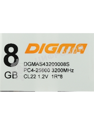 Оперативная память Digma, DDR4, 8GB (1x8 GB), 3200 MHz, CL22, SO-DIMM