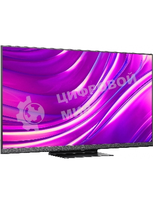 Телевизор Hisense 75