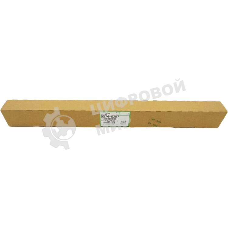 Смазывающий щеточный вал Ricoh