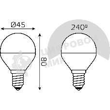 Лампа светодиодная Gauss Basic 10531152T 5.5Вт цок.:E14 шар 220B 3000K св.свеч.бел.теп. (упак.:3шт)