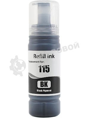 Контейнер с черными пигментными чернилами для L8160 /L8180
