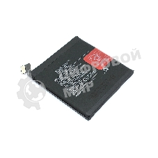 Аккумуляторная батарея BLP699 для OnePlus 7 Pro 4000mAh 3.85V