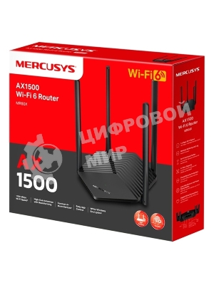 Двухдиапазонный Wi-Fi роутер Mercusys MR60X AX1500