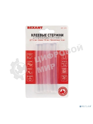 Клеевые стержни Rexant, Ø7 мм, 100 мм, прозрачные, 6 шт., блистер